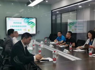 上海市教委领导莅临轻轻家教调研，共探互联网教育数据服务发展新路径